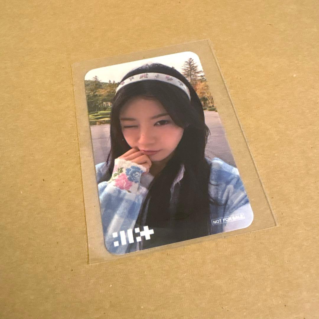 ILLIT モカ Glitter DAY Amazon 特典 ステッカー