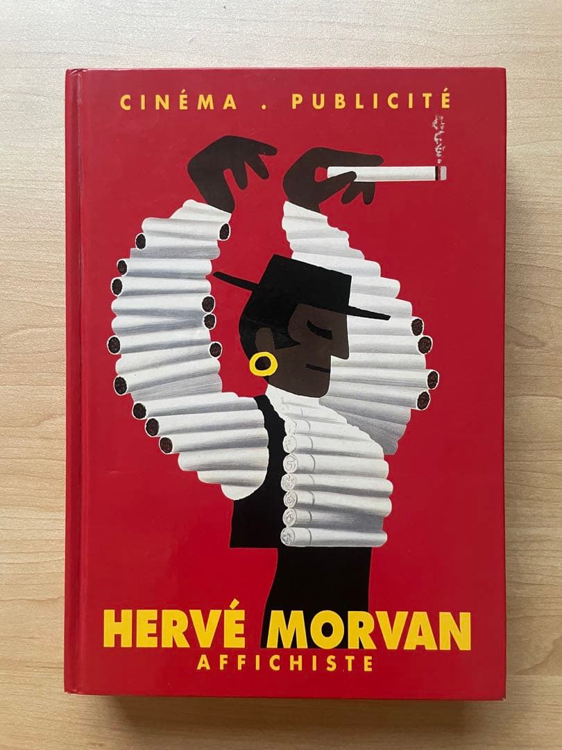 HERVE MORVAN : AFFICHISTE　モルバン画集