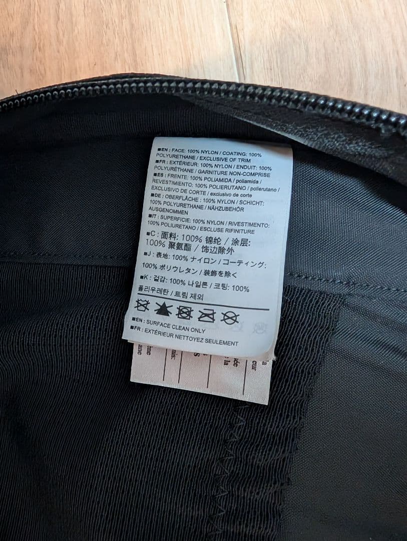 ARC'TERYX arrow22 アークテリクス アロー22 バックパック