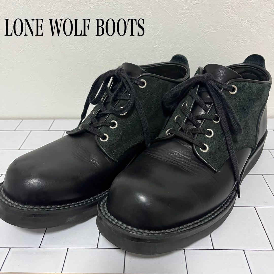 希少 ロンウルフ LONE WOLF BOOTS LW01850