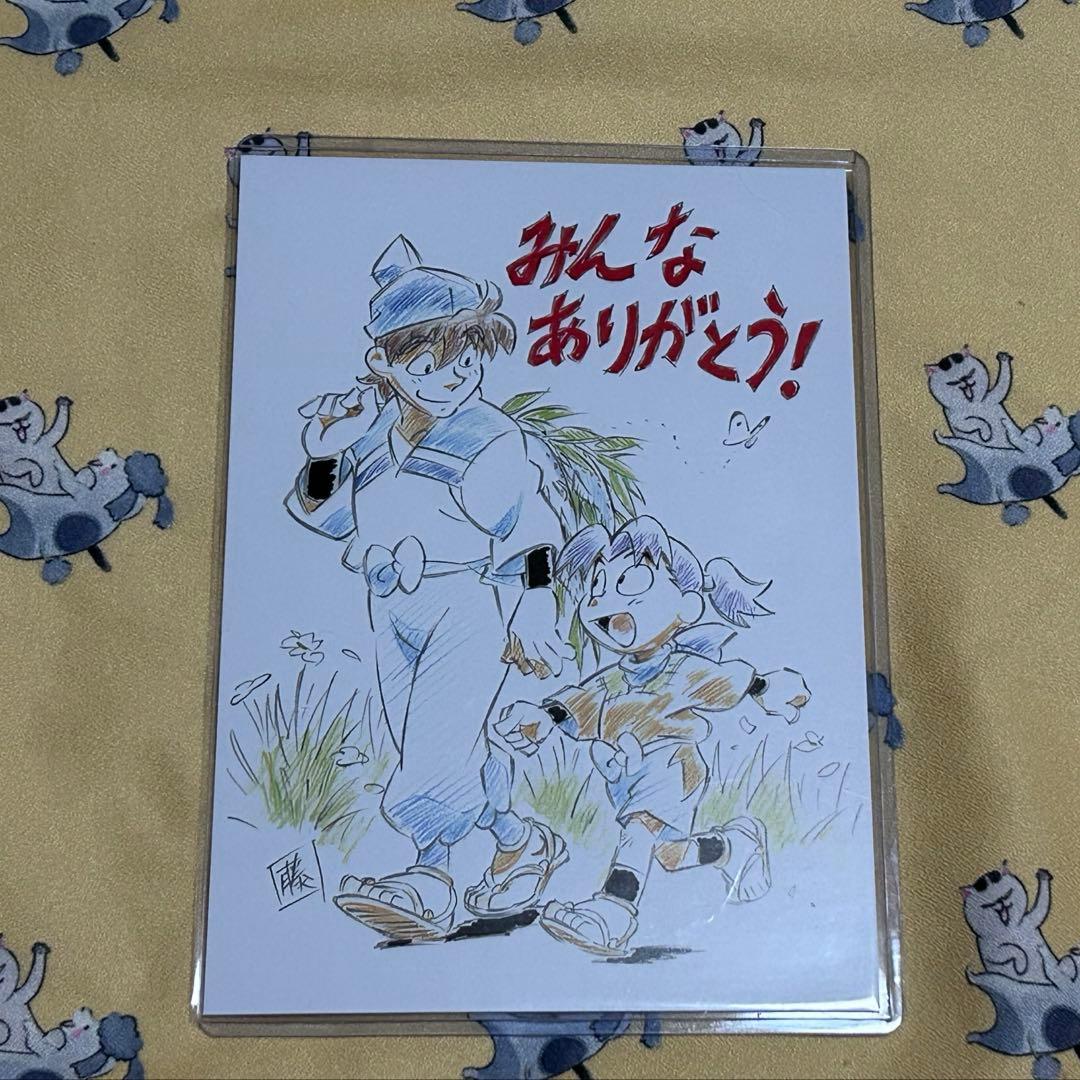 劇場版　忍たま乱太郎　第十弾特典 QT