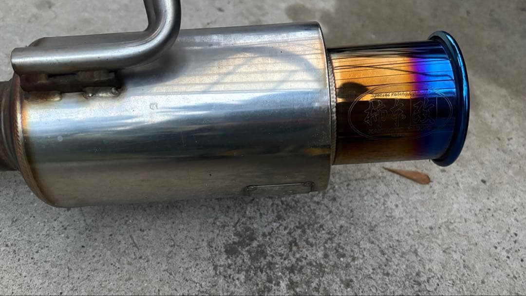 MH２３ＳスティングレーNA用 柿本改マフラー GT-box ０６&S