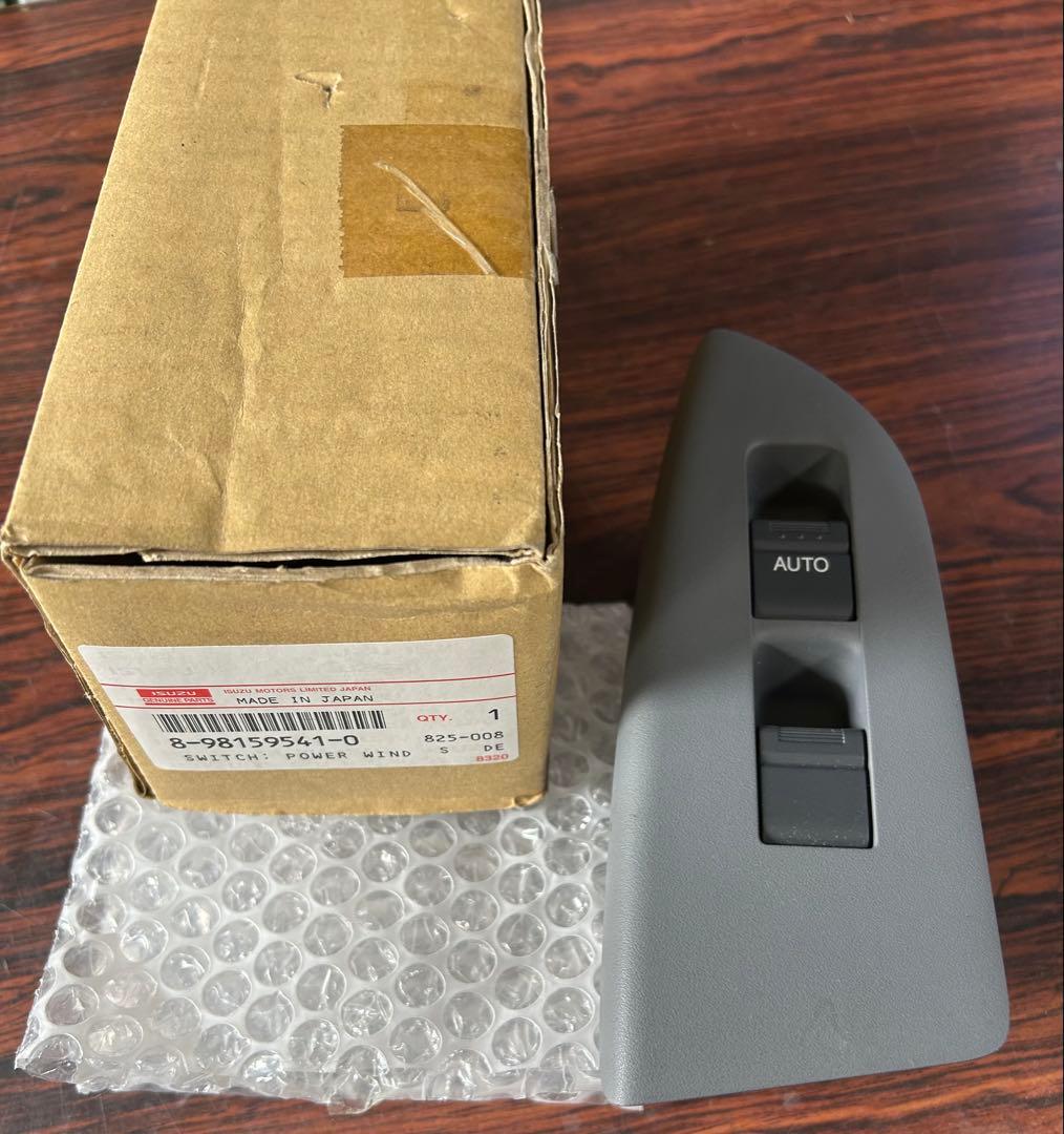 ISUZU エルフ パワーウィンドウスイッチ 右