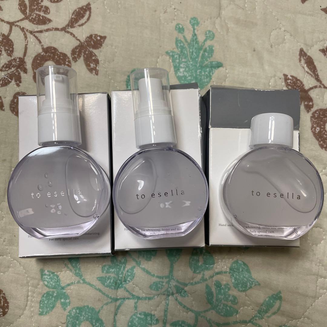 ホワイトハンドセラム未使用品