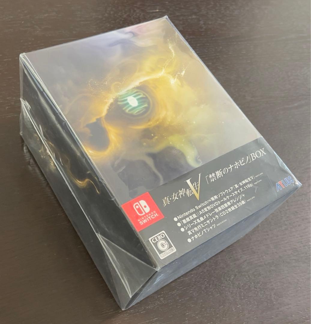 【新品未使用・極美品】真・女神転生V 限定版 & 真・女神転生III HD特典付