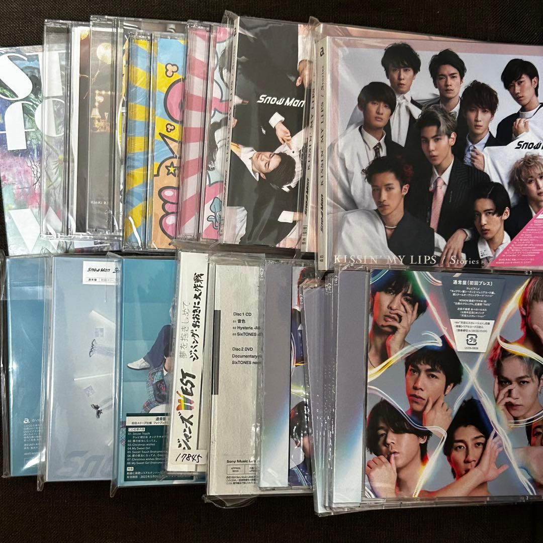 CD まとめ売りセット
