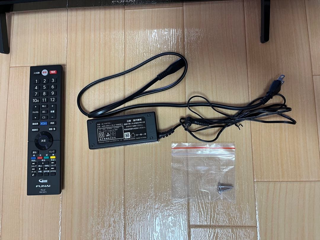 FUNAI 32V 液晶テレビ FL-32H1040