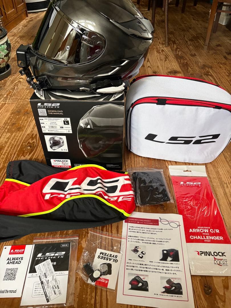 LS2 CHALLENGER F LSIZE チタニウム➕b+com SB5X