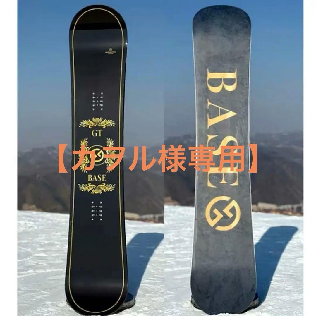 【カヲル】25-26 GTboads BASE 148cm
