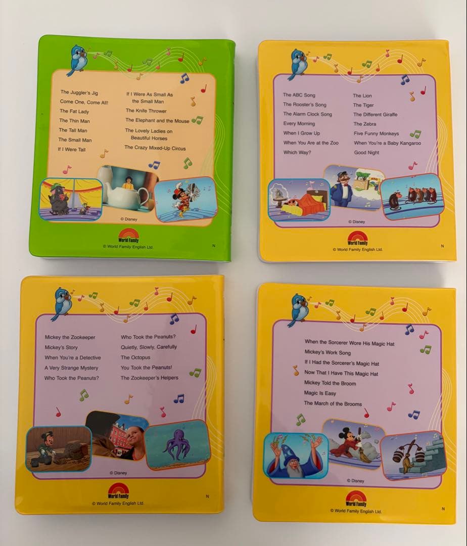 DWE ディズニー英語システム シングアロング DVD