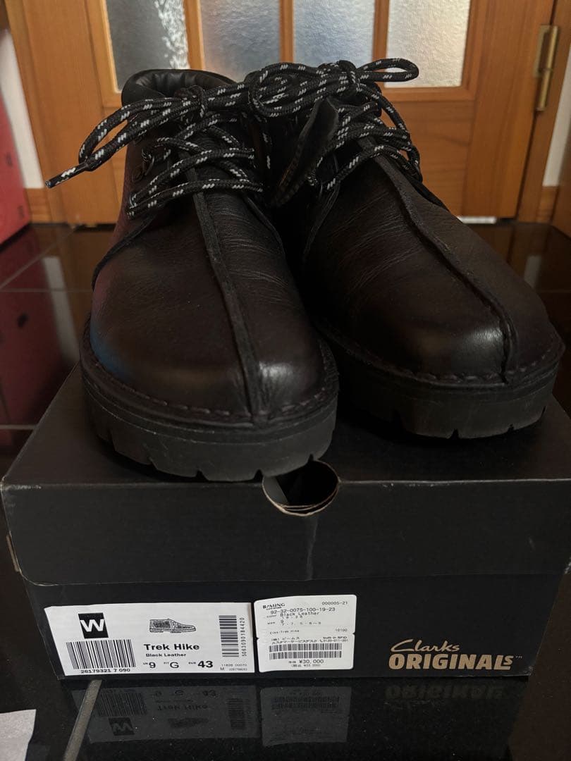 クラークスClarks Trek Hike メンズ　レザー 　ビームス購入