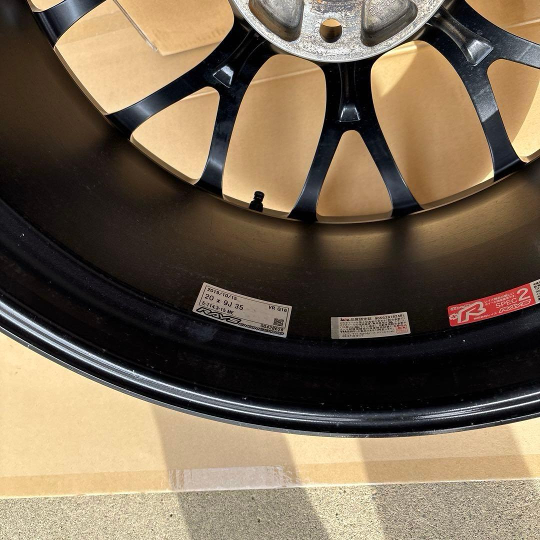 レイズボルクレーシングＧ16