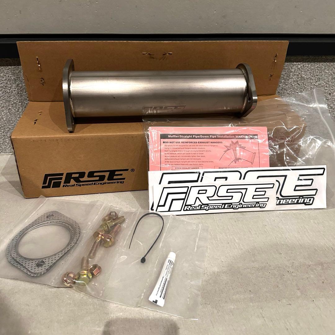 ★toru★ 触媒ストレート　日産RB25DET チタンRSE 80φ