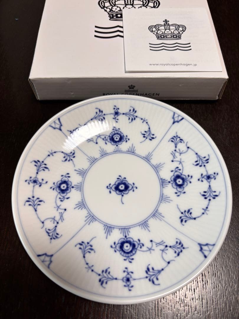 新品　ロイヤルコペンハーゲン ブルーフルーテッド　プレインクープ皿15cm