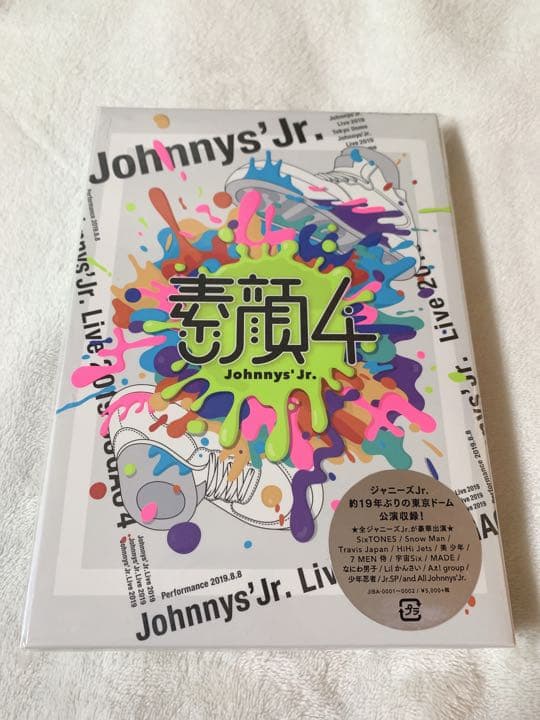 ジャニーズJr　素顔4　8.8祭り
