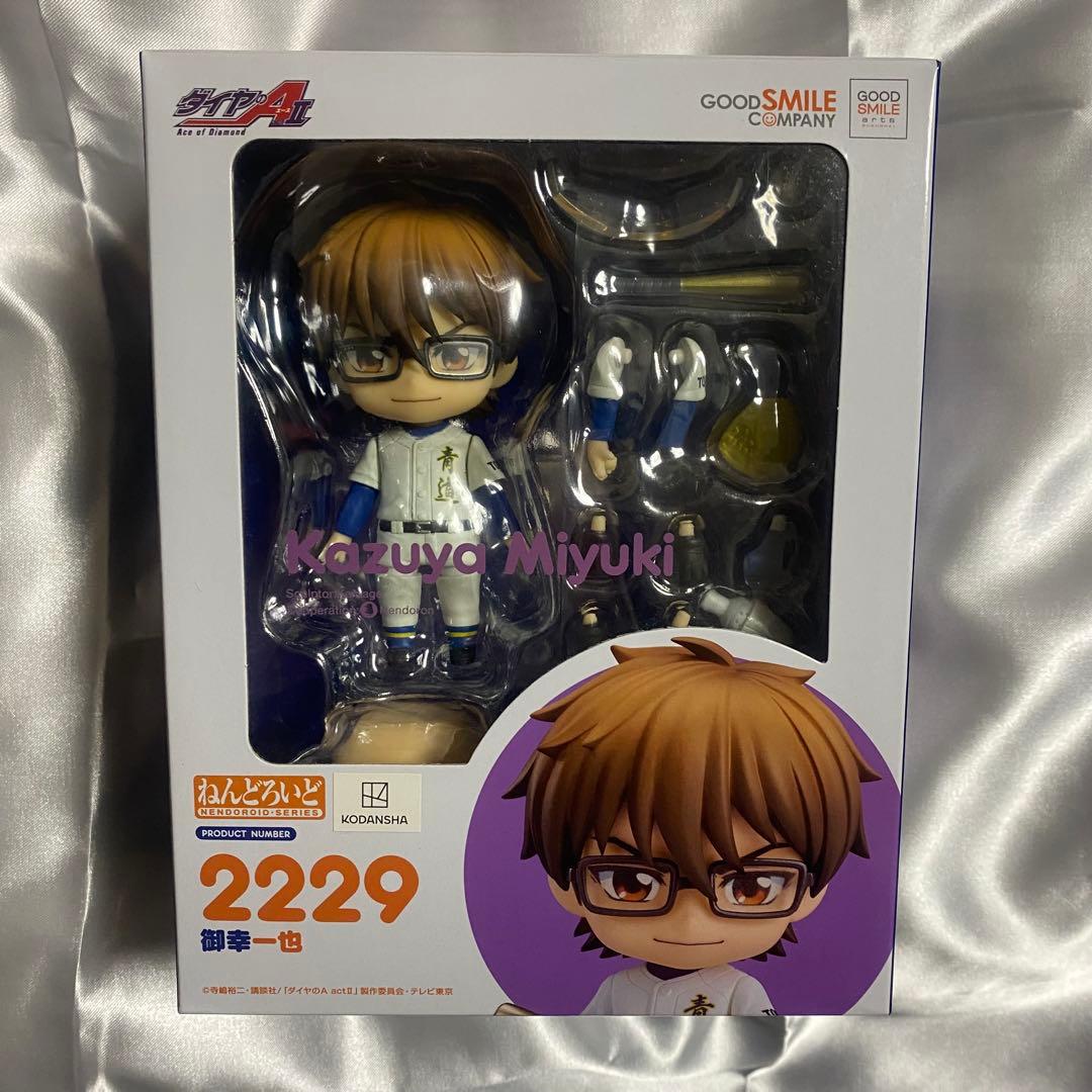 ダイヤのA 御幸一也 ねんどろいど