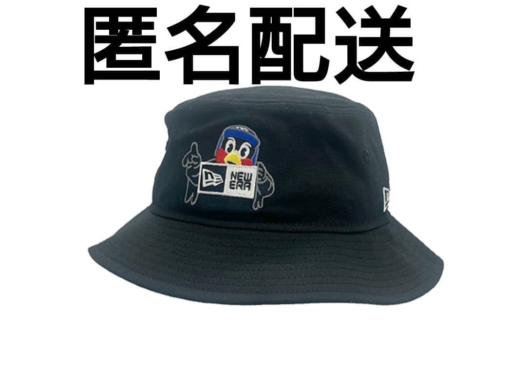 東京ヤクルトスワローズ NEWERA×つば九郎　バケットハット　Ｍ/Ｌ 未開封品