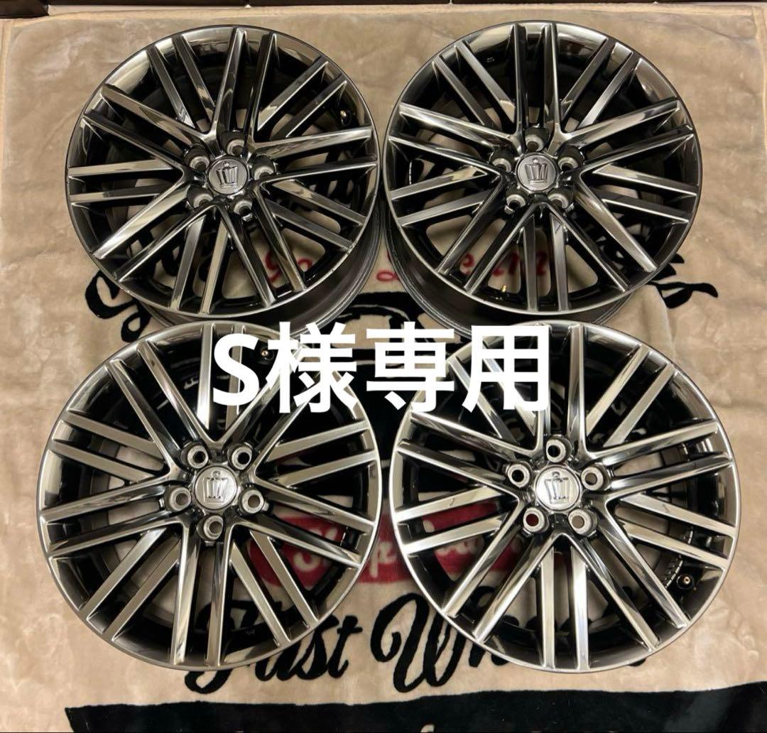 13日まで！最終値下げ 21クラウン スパッタリングホイール