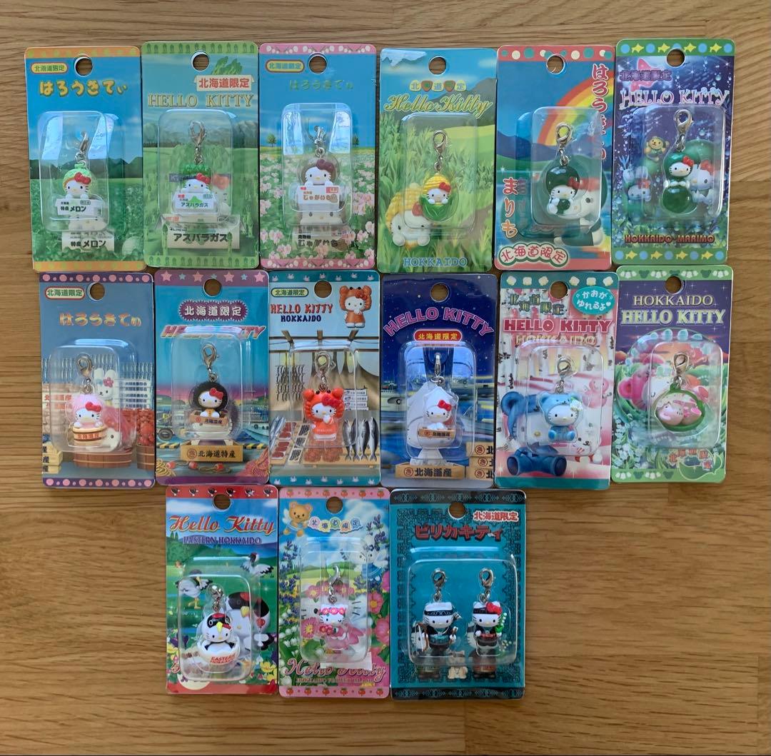 【北海道】ご当地キティ ファスナーマスコット 15個セット