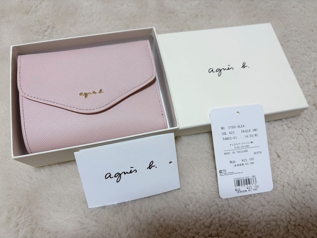 agnès b. ピンク レザー二つ折りウォレット