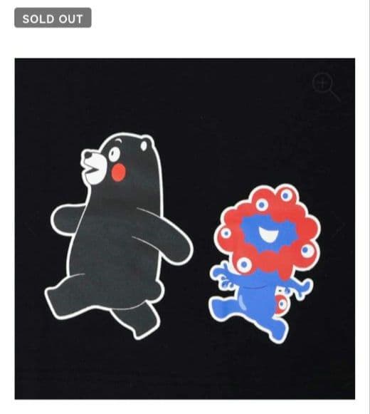 ミャクミャク　くまモン　Ｔシャツ　МとＬ　２枚セット　大阪関西万博