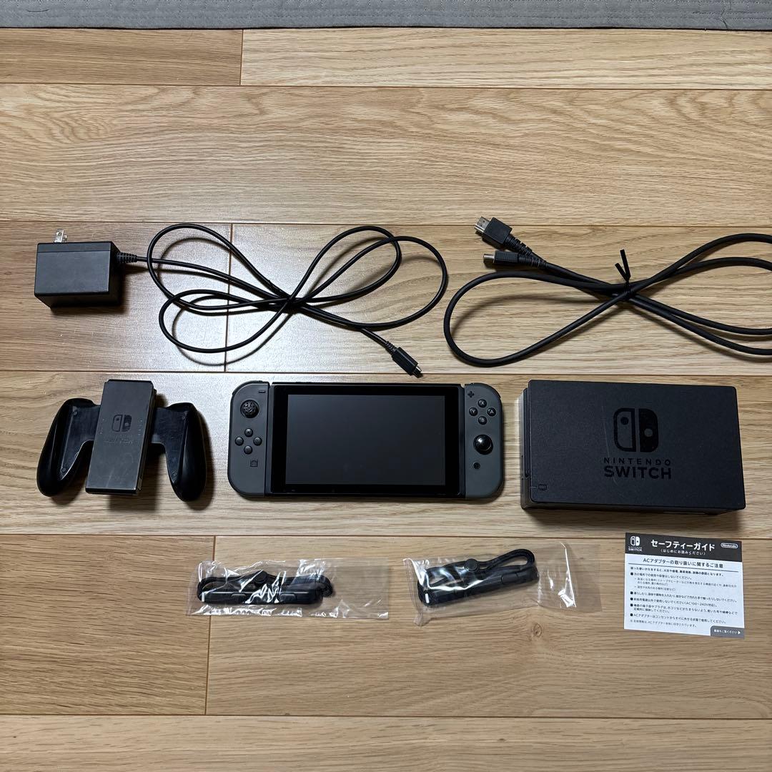 Nintendo Switch 本体 ブラック 同梱付属品付き