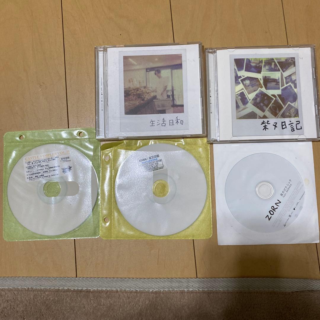 ZORN CD まとめ売り
