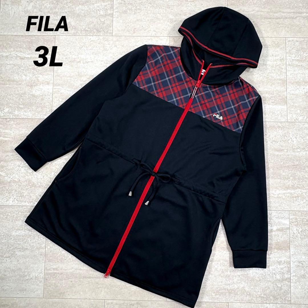 【フィラ】　ロングジャケット　フード　3Lサイズ　ネイビー　ダブルジップ