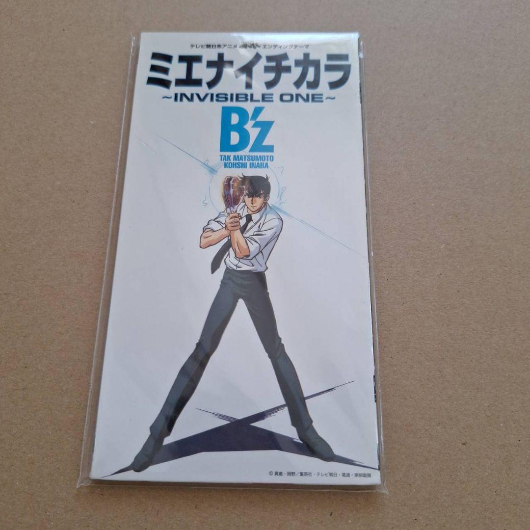 B'z ミエナイチカラ & MOVE CD