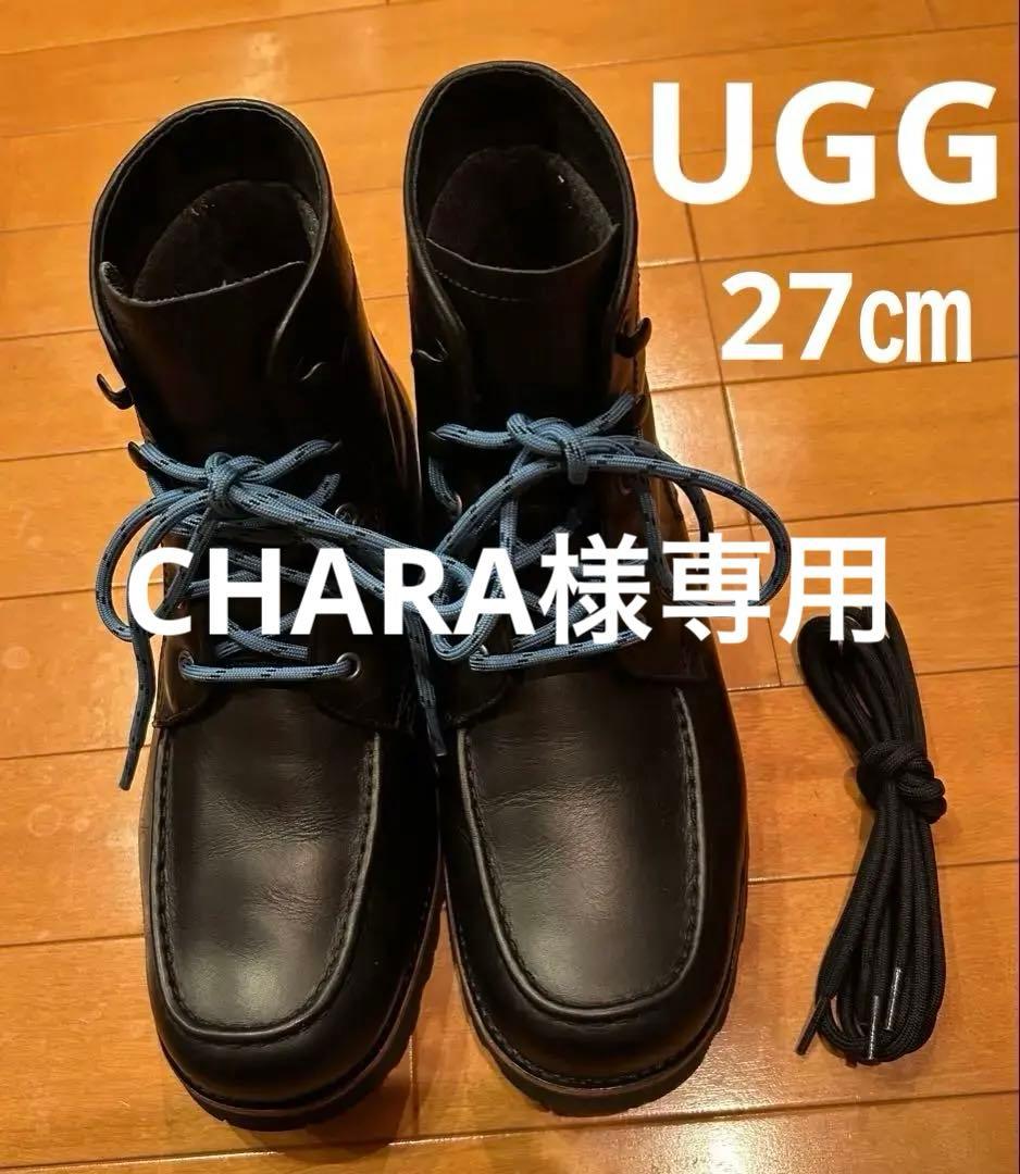 超美品！UGG AGNAR 防水 メンズブラックブーツ