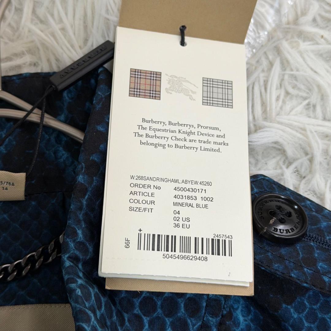 17047✨新品タグ付き✨バーバリー シルク100% パイソン柄 トレンチコート