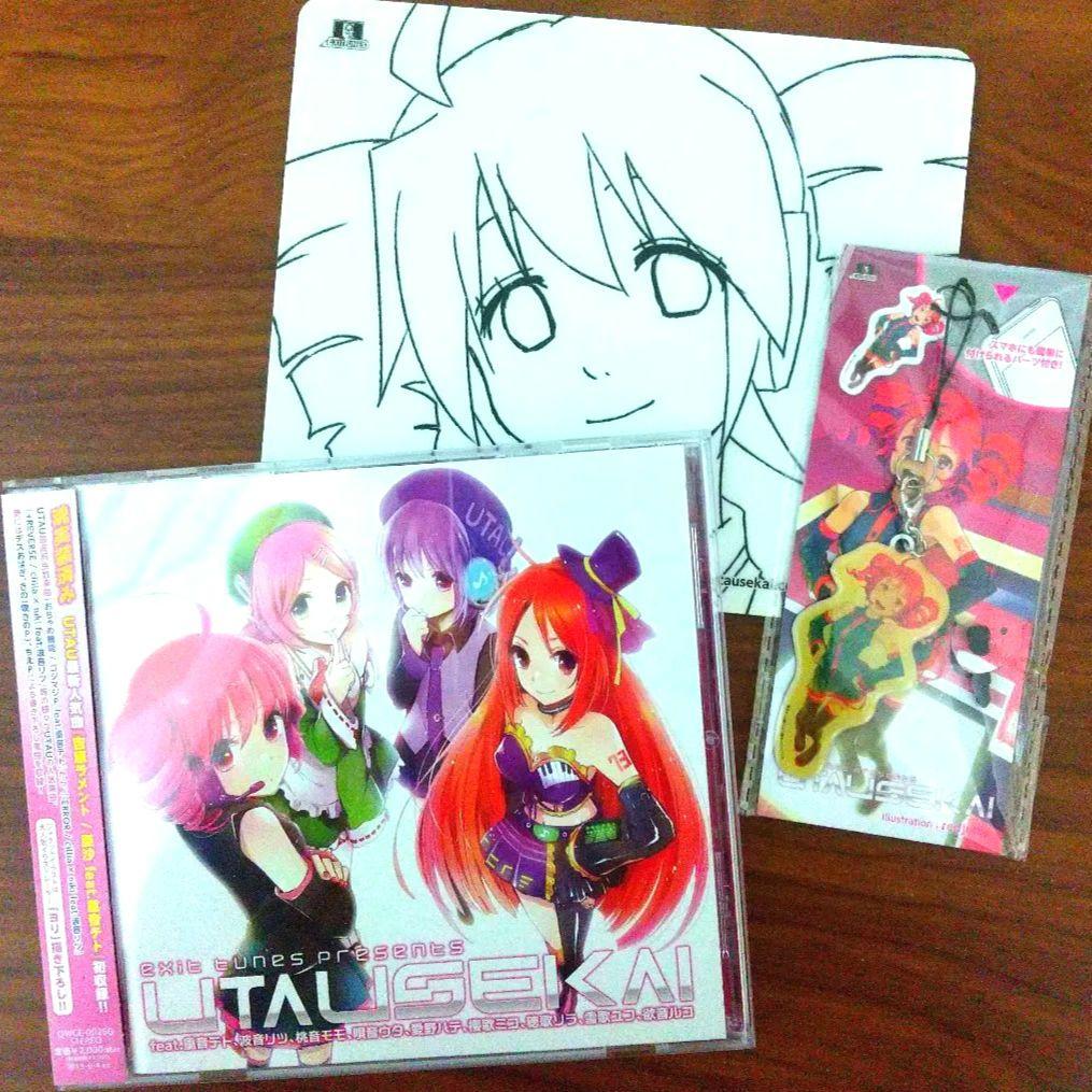 【特典付き】EXIT TUNES PRESENTS UTAUSEKAI