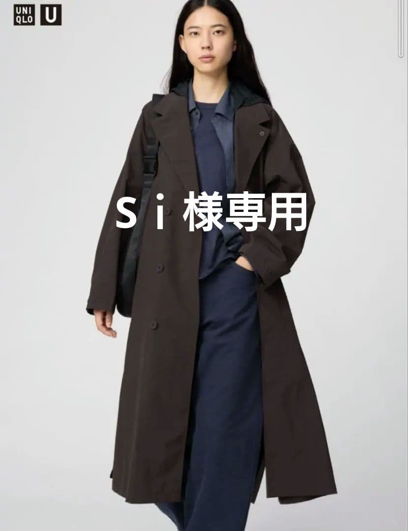 UNIQLOユニクロUステンカラーロングコートダークブラウンМタグ付き新品