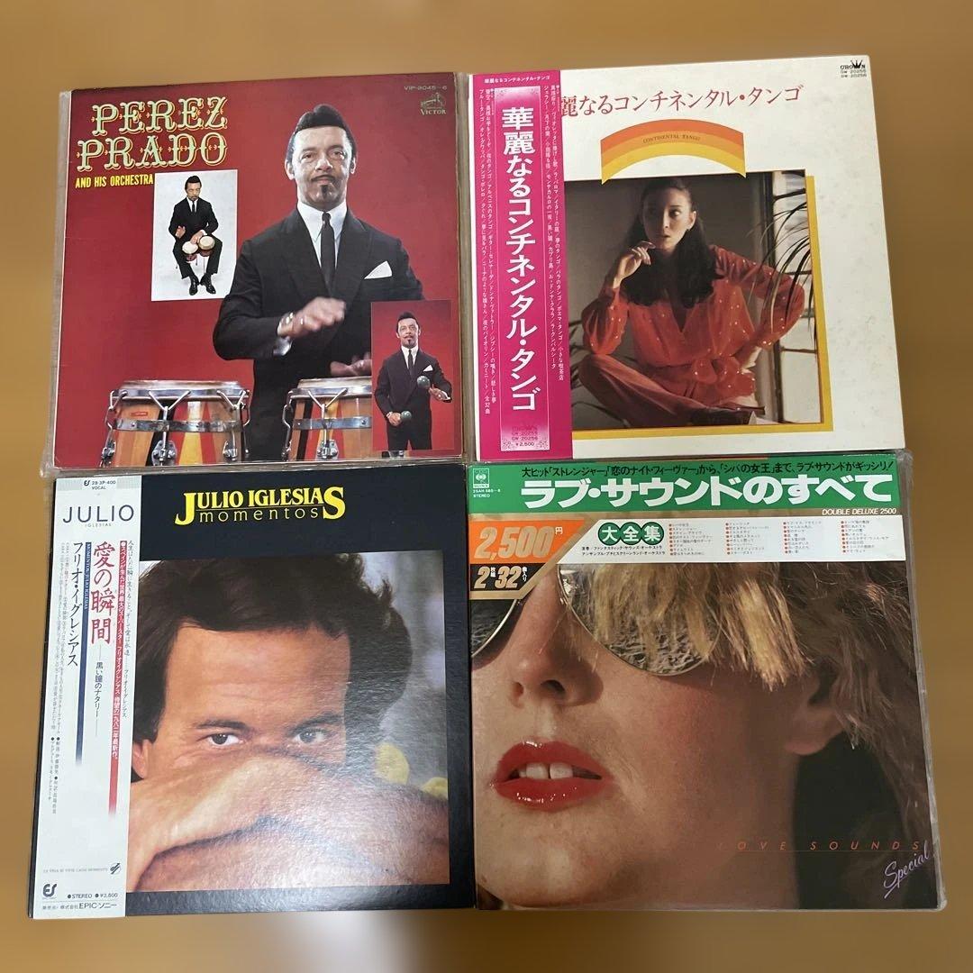 レコード盤　　７枚　洋楽
