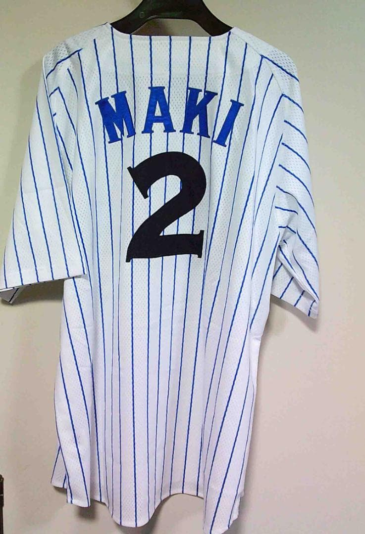 復刻O新品《横浜DeNAベイスターズ》牧2番ユニフォーム刺繍■プロ野球　観戦応援