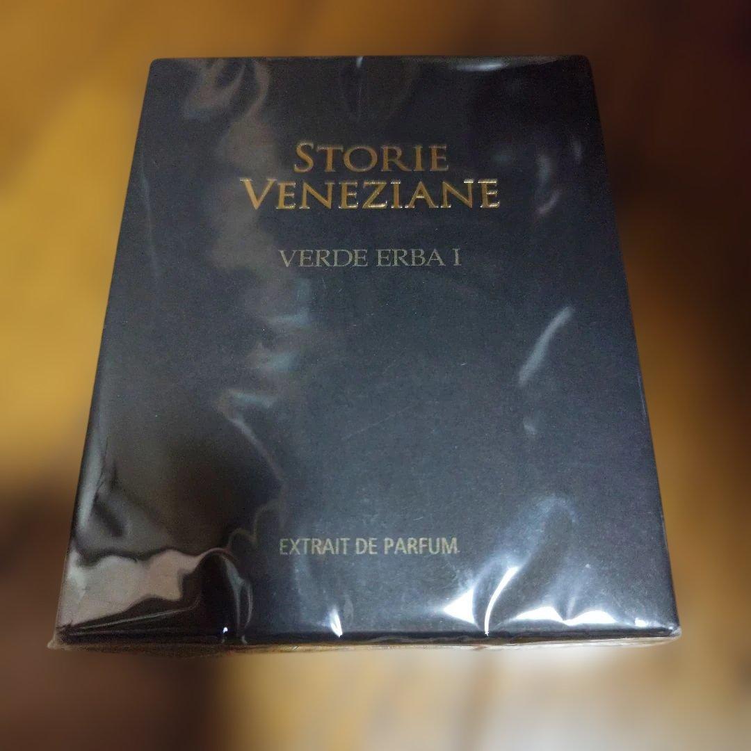 香水(ユニセックス) Storie Veneziane Verde Erba I 50ml