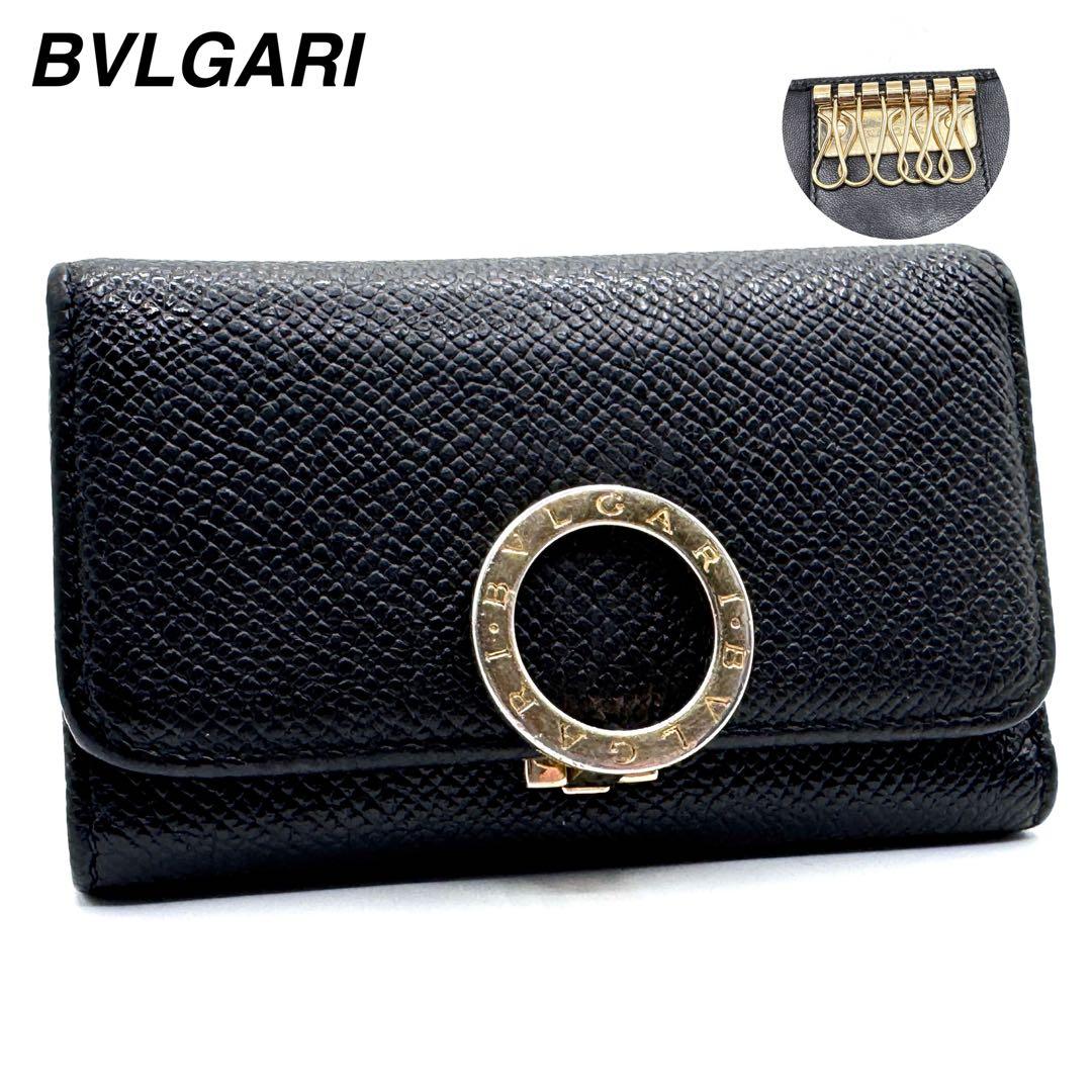 美品✨ブルガリ　6連　キーケース　ロゴクリップ　　レザー　ブラック