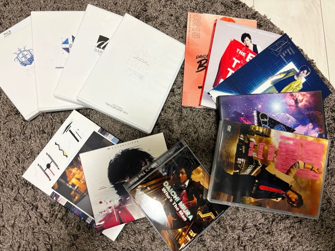 期間限定割引中★三浦大知★限定品多数マニアコレクション12点★2009-2018