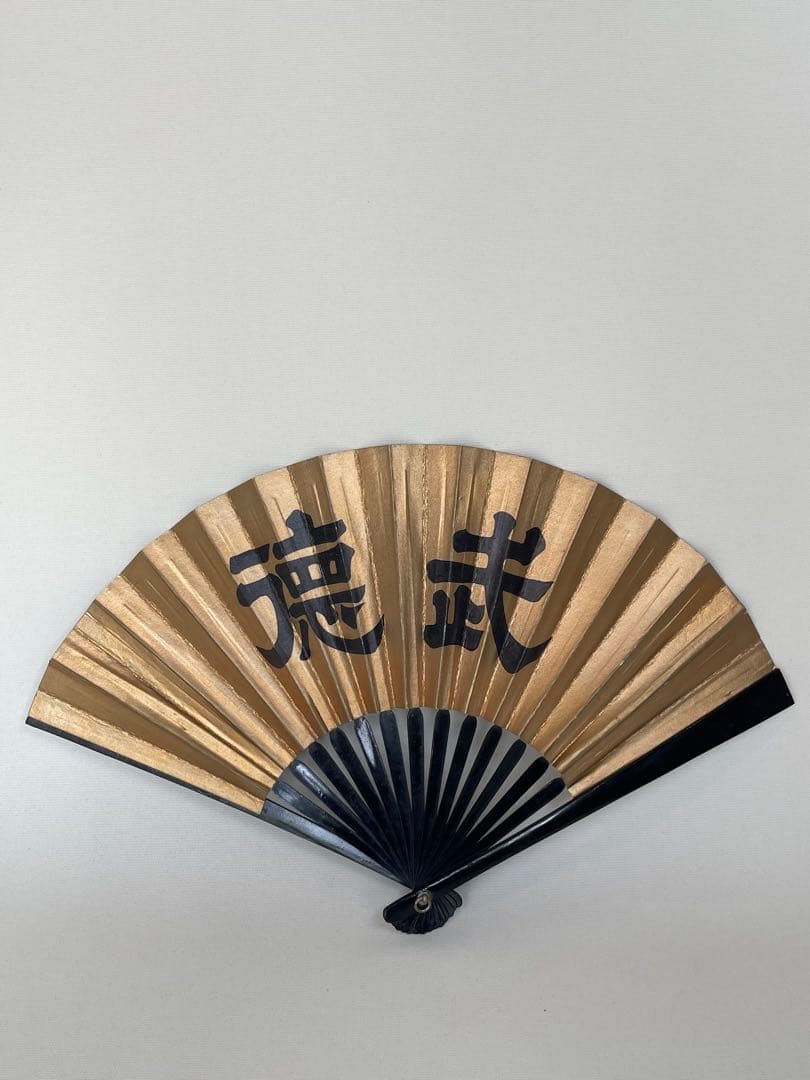 鉄扇　武道扇子 武具