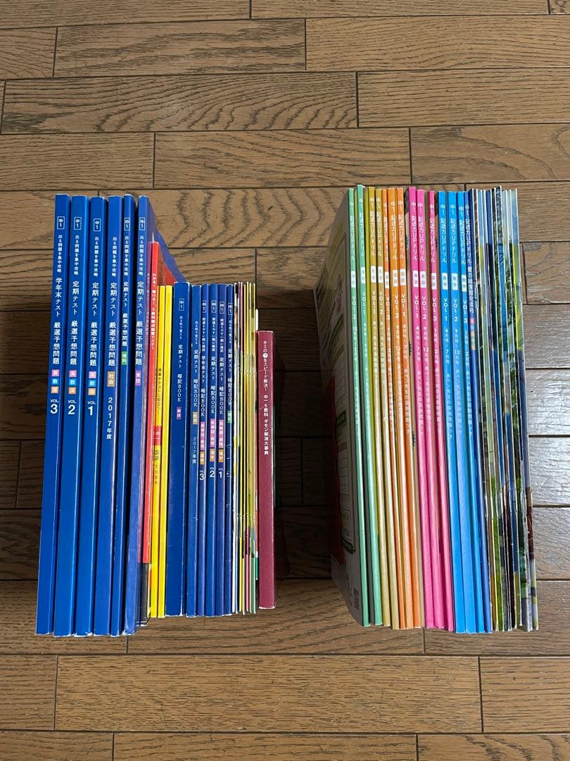 『kou』 電子機器付　進研ゼミ中学講座　中1 参考書・問題集セット