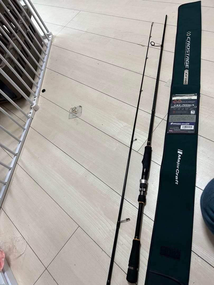 クロステージ　ボートシーバス　CRX-702M/S