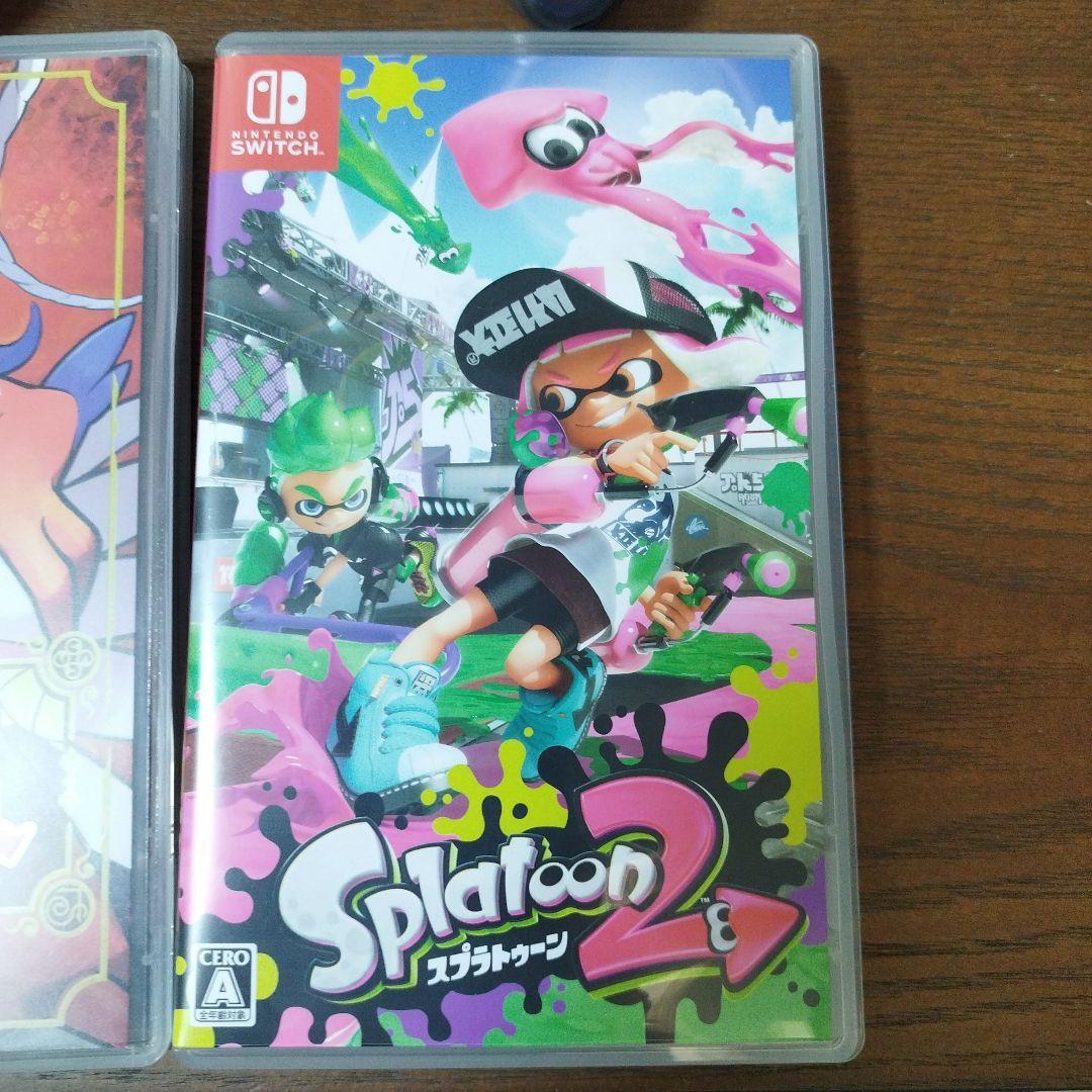 ニンテンドースイッチとその他