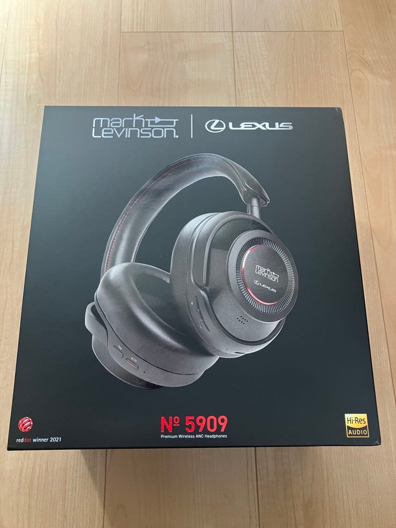 Mark Levinson № 5909 ワイヤレスヘッドホン