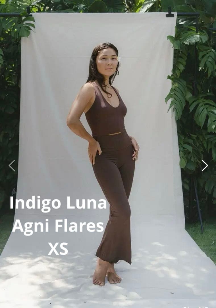 ヨガ・ピラティス Indigo Luna Agni Flares Carob XS