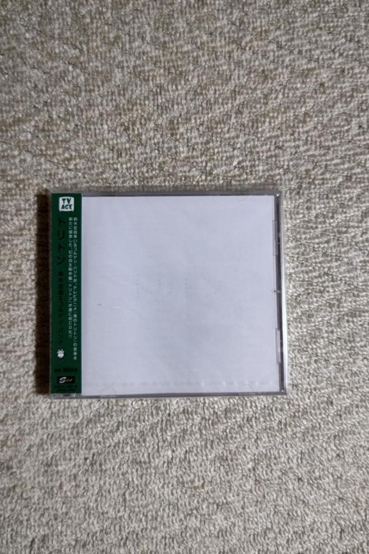 ＴＶアニメ『海のトリトン』（音楽：鈴木宏昌）