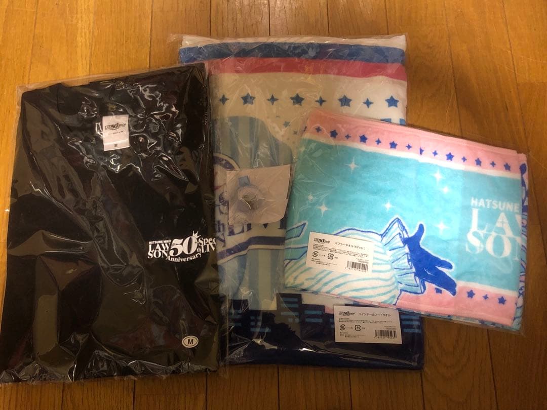 初音ミク ローソン50thライブ　オフシャルグッズセット　シャツ　タオル　リング