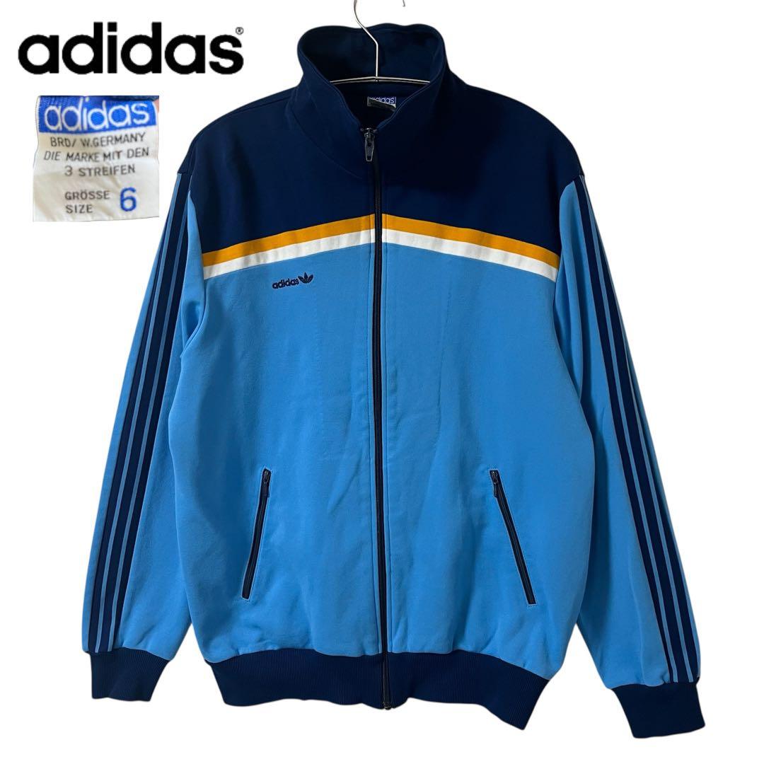 【希少】adidas トラックジャケット 70年代　ヴィンテージ　西ドイツ製