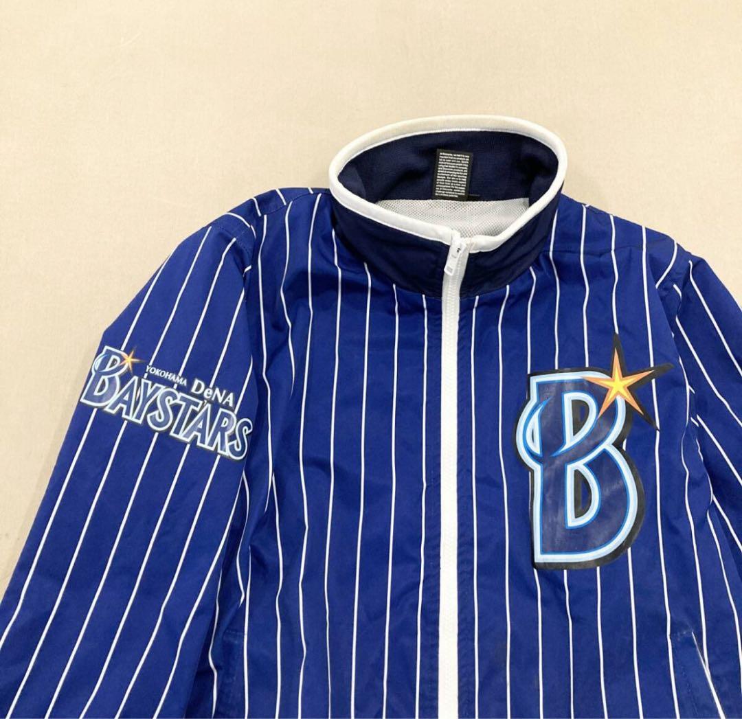 横浜DeNAベイスターズ オーセンティックチームウェア スタジアムジャンパー