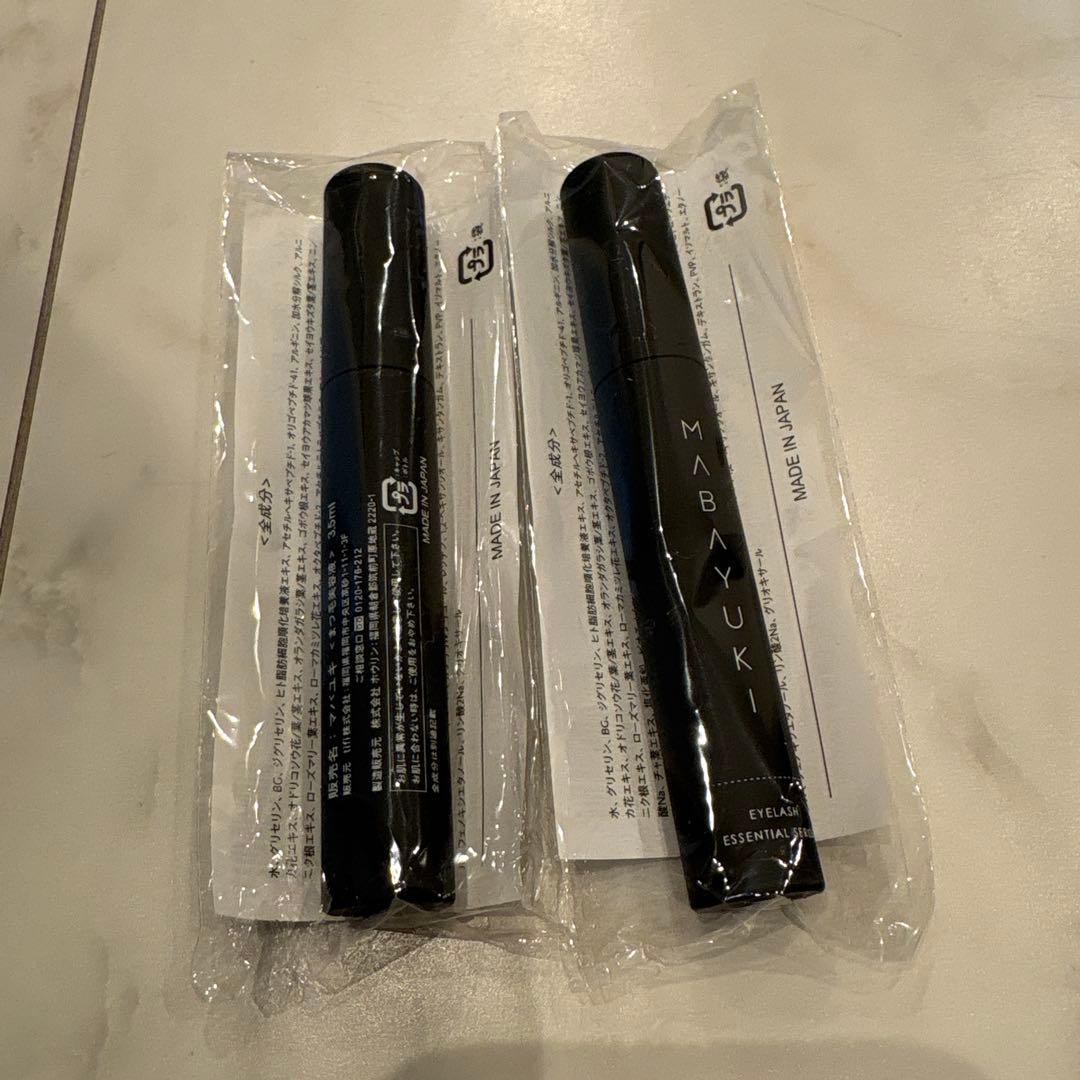 MABAYUKI まつげ美容液