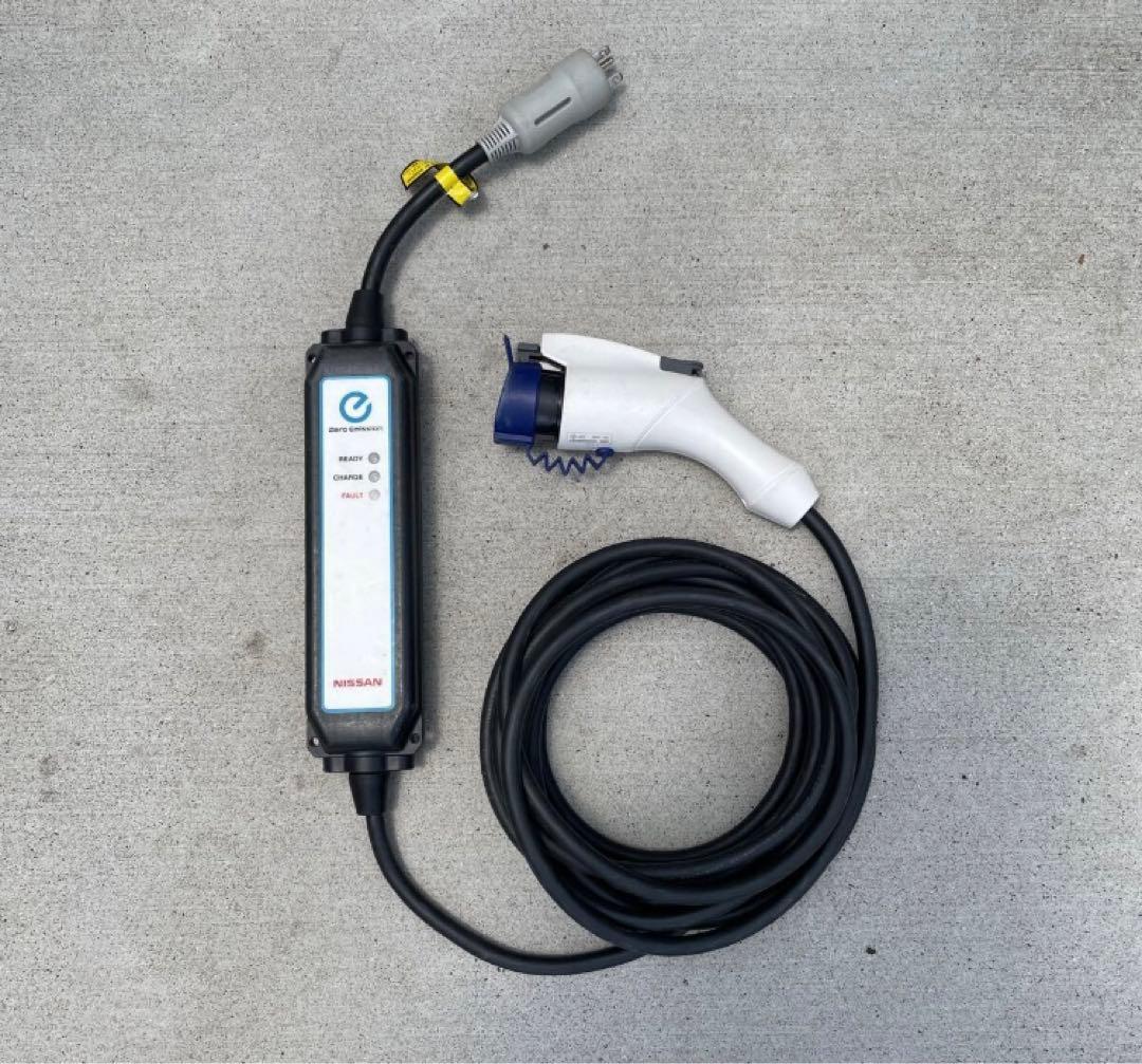 日産純正品　電気自動車用 充電ケーブル　200V用　７.５メートル　送料無料